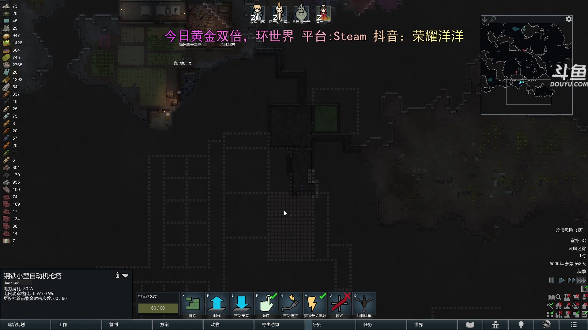 【2024-04-15 21点场】荣耀洋洋：【洋洋】今日双倍，小众，独立，单机游戏！