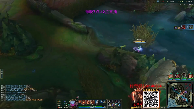 【英雄联盟】主播油条的精彩时刻 20240416 09点场