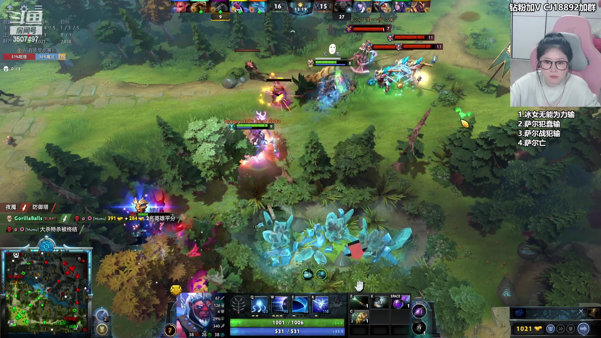 【2024-04-15 22点场】Amsssss：~~~又是元气满满的一天呢~~~