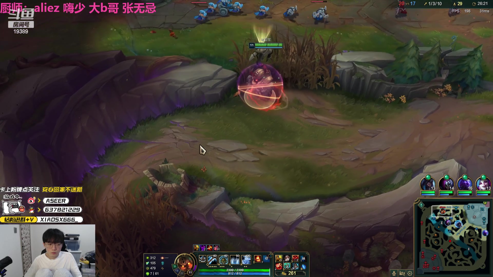 【2024-04-16 19点场】预言家lol：5职业整治一区组排