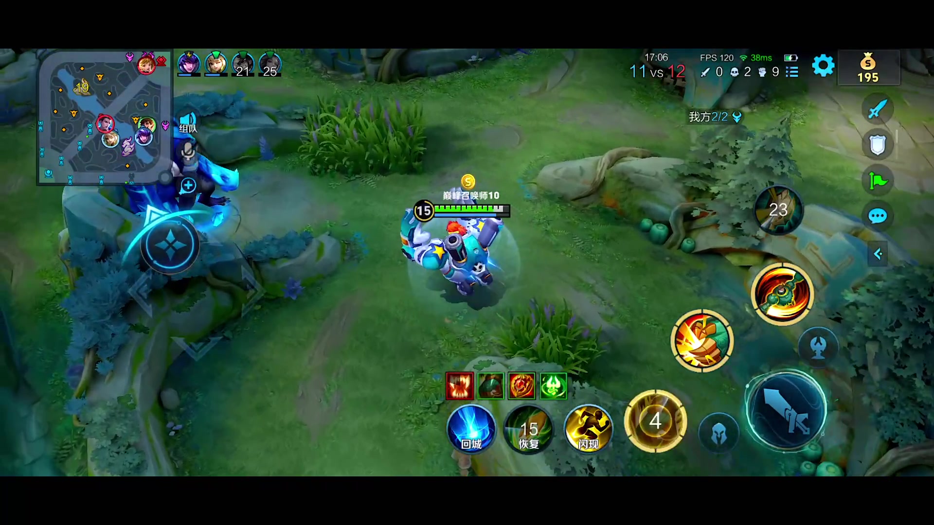 【2024-04-16 18点场】自小语：复活吧我的爱人啊啊啊啊