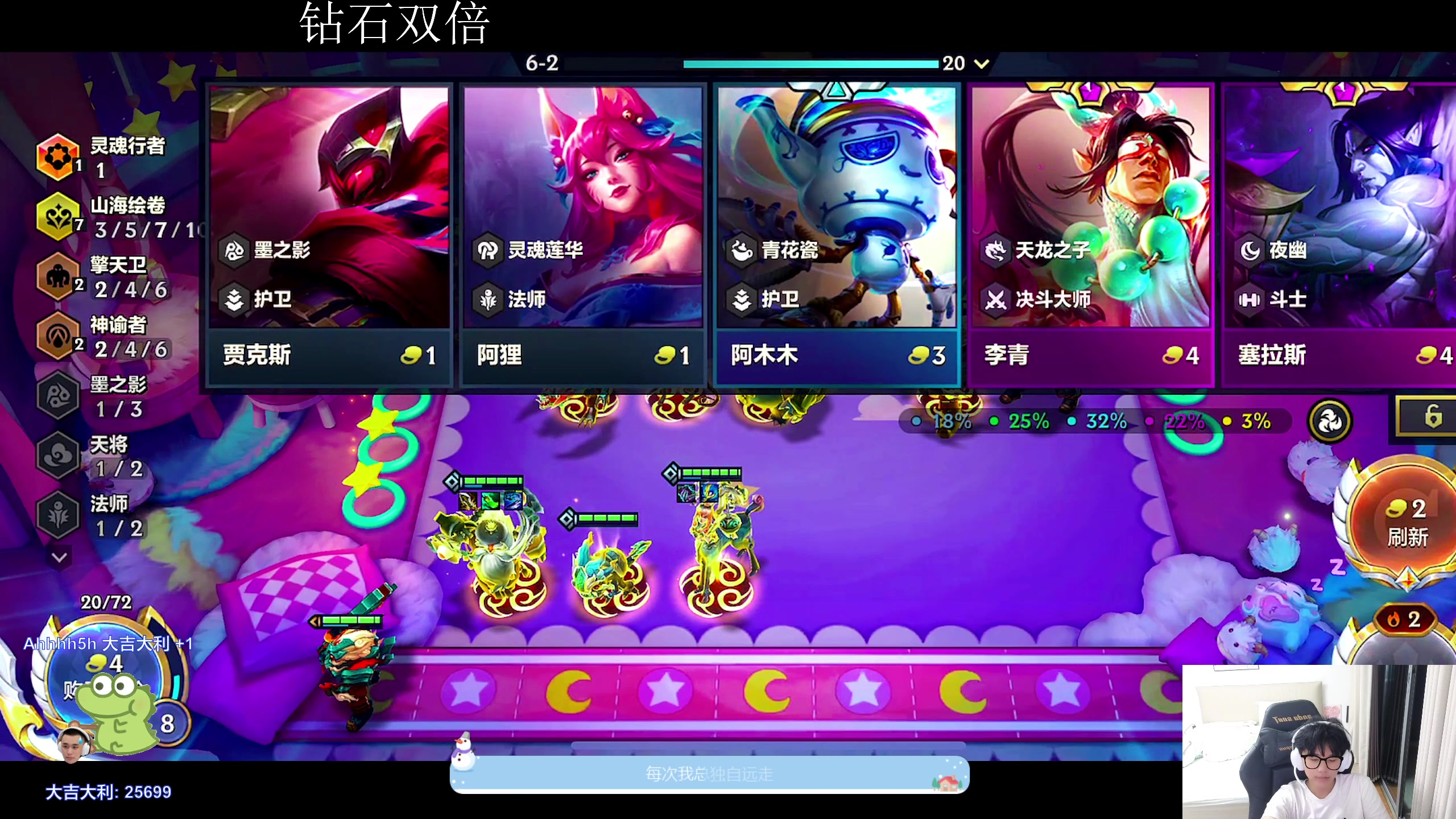 【2024-04-16 00点场】DYG萧玦：巅峰赛1111188805