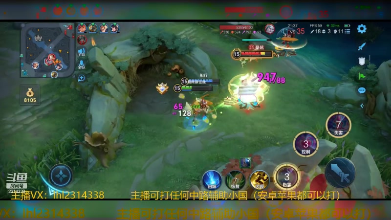 【2024-04-16 16点场】国服老狐狸：国服妲己：有车位可上号