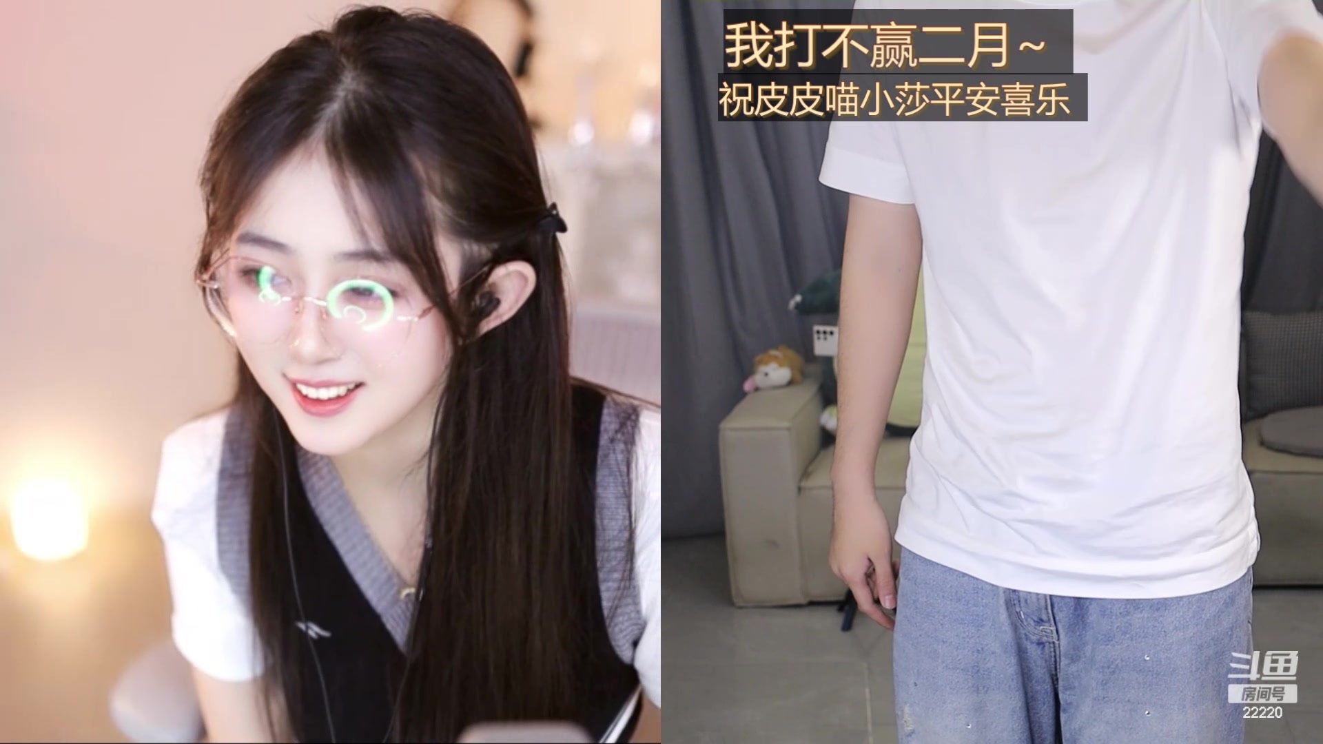 【2024-04-16 16点场】别问问就黑皮：下午2点直播