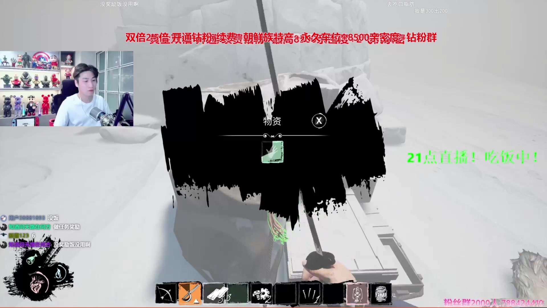 【2024-04-16 18点场】阿俊丶ll：【阿俊】2.5倍双倍！白给小子！