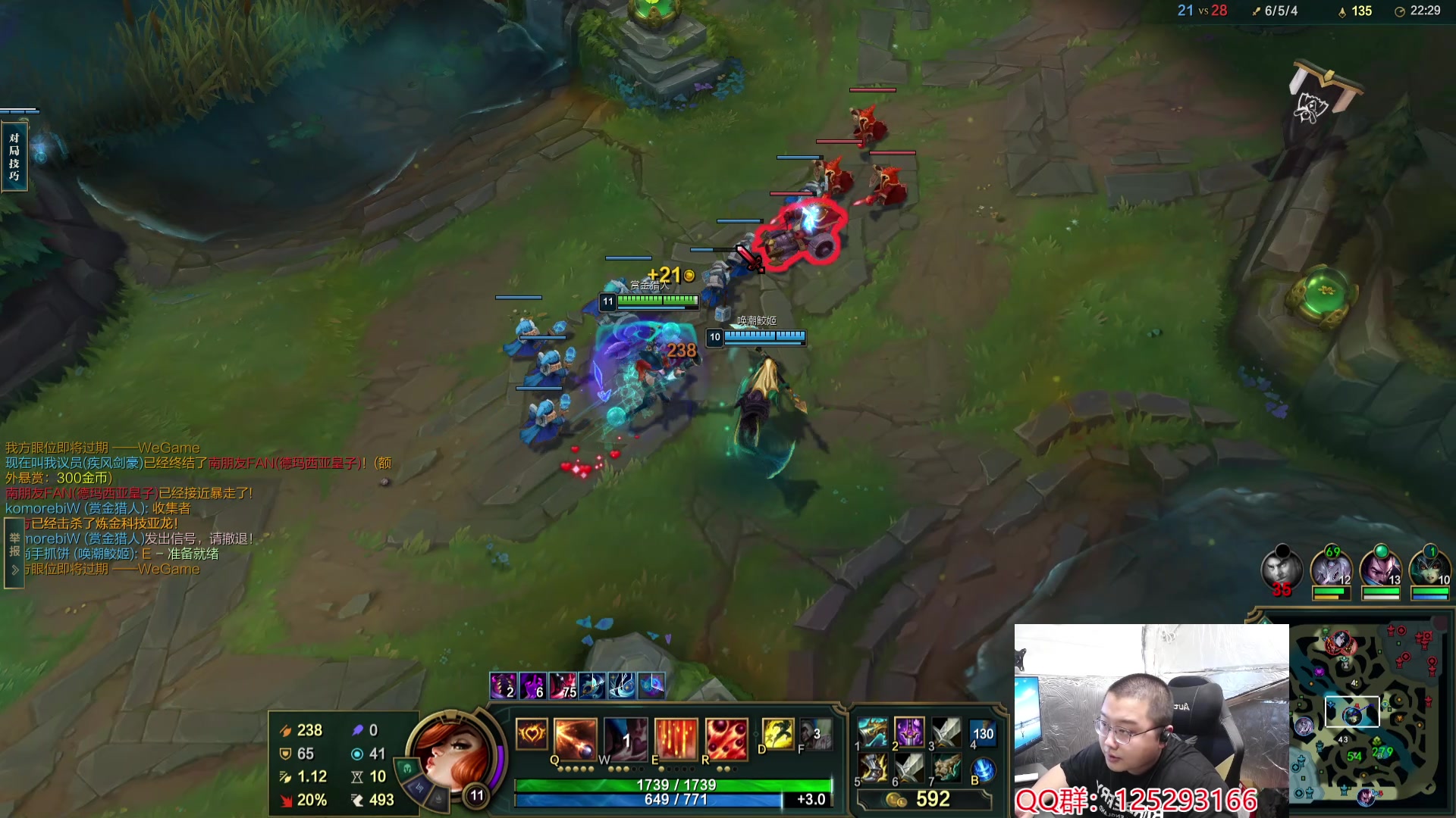 【2024-04-16 17点场】驴酱的冯雨大王：第四章：铜之力，四段！