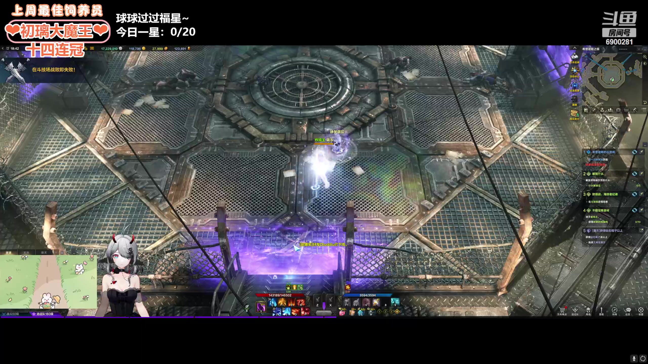 【2024-04-15 18点场】巫笑笑：wxx：是不是要回来辣