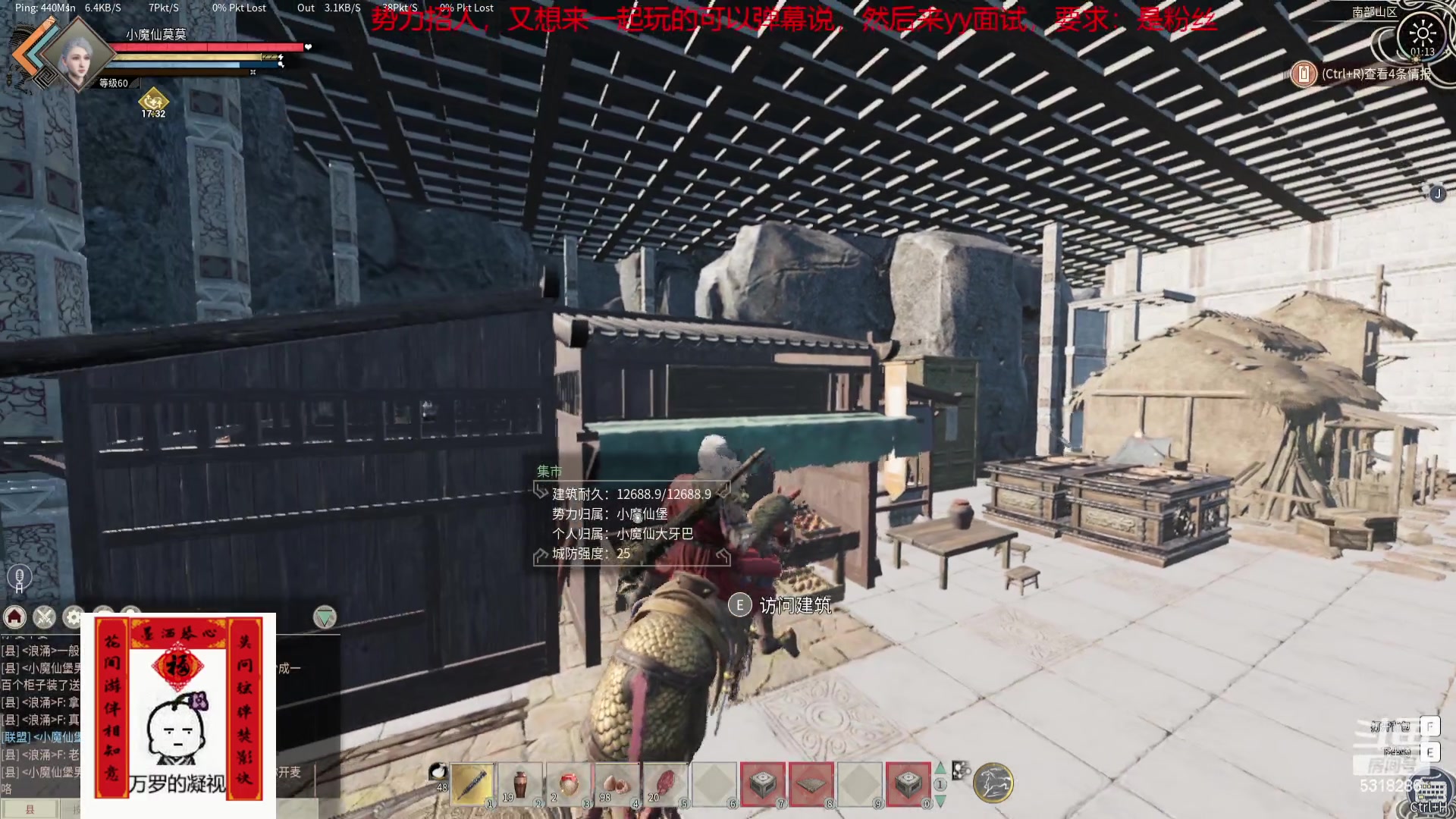 【2024-04-16 00点场】菜到极致小兰摧：睡饱了就来