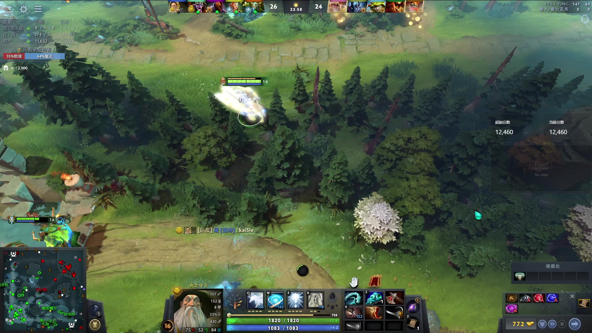 【2024-04-15 18点场】阳光男孩Aq：有点硬！！！7718843