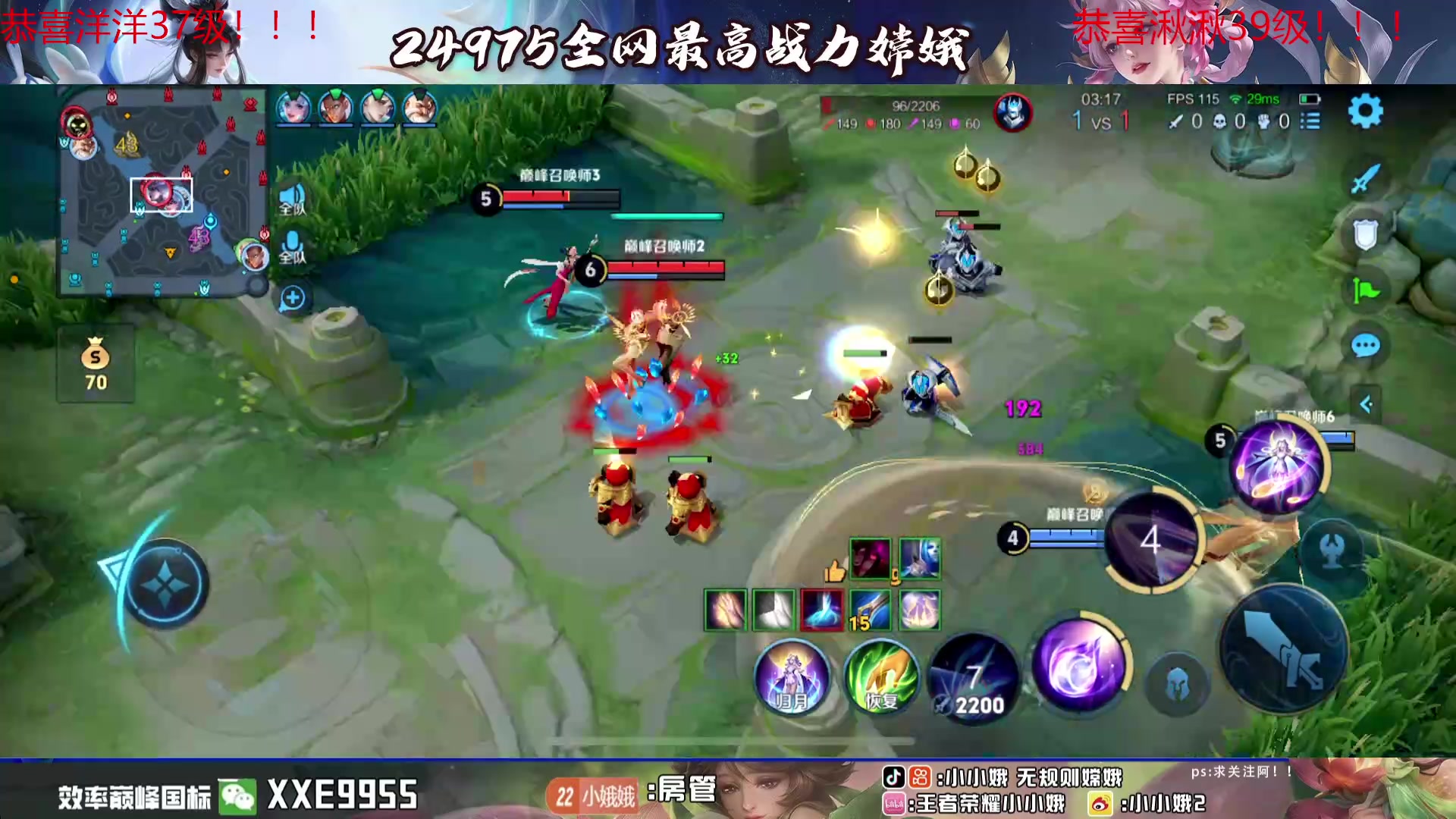 【2024-04-15 22点场】小小娥1：我要经历无数次重新开始啊啊啊