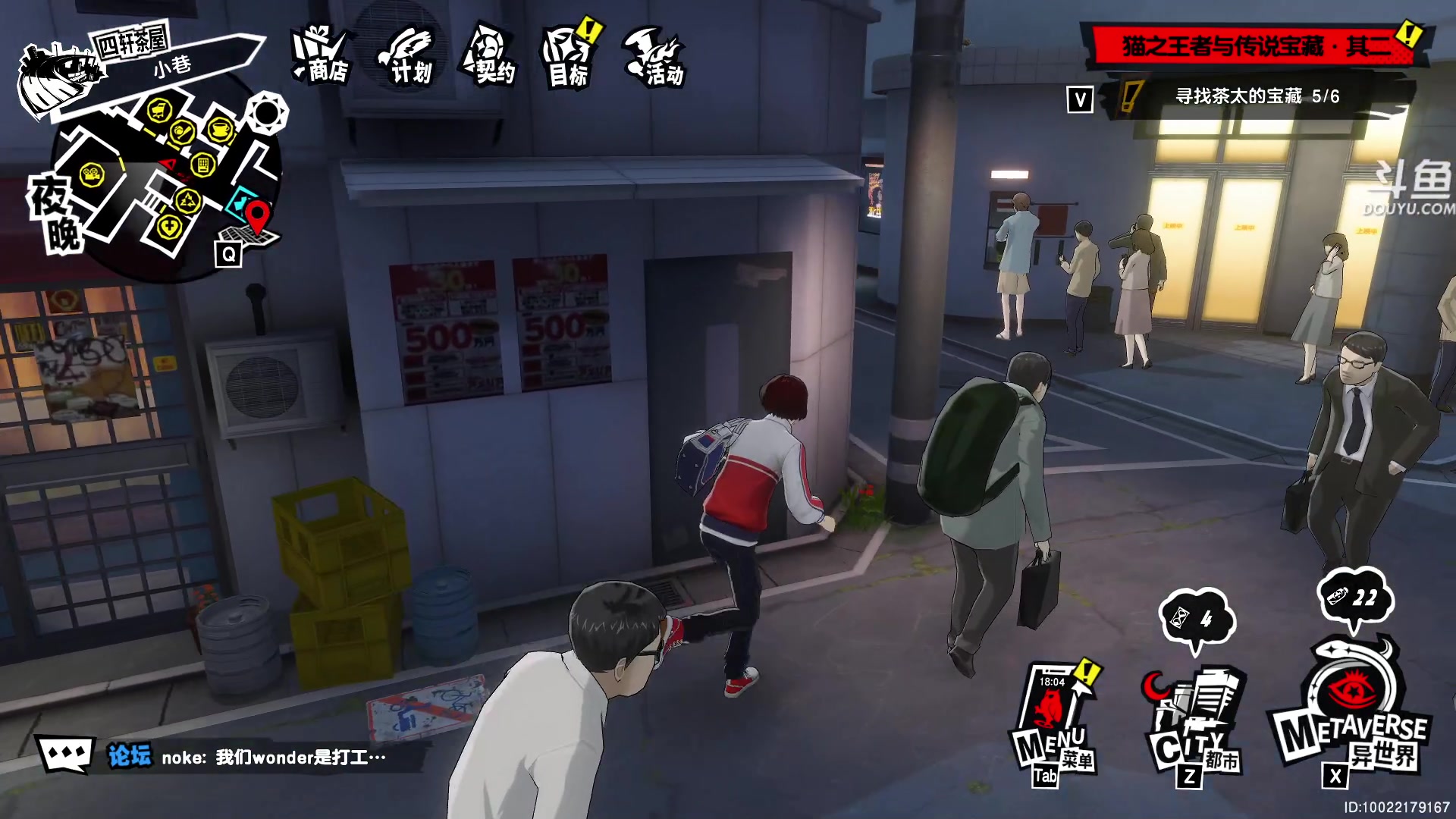 【2024-04-16 17点场】荣耀洋洋：【洋洋】小众，独立，单机游戏！