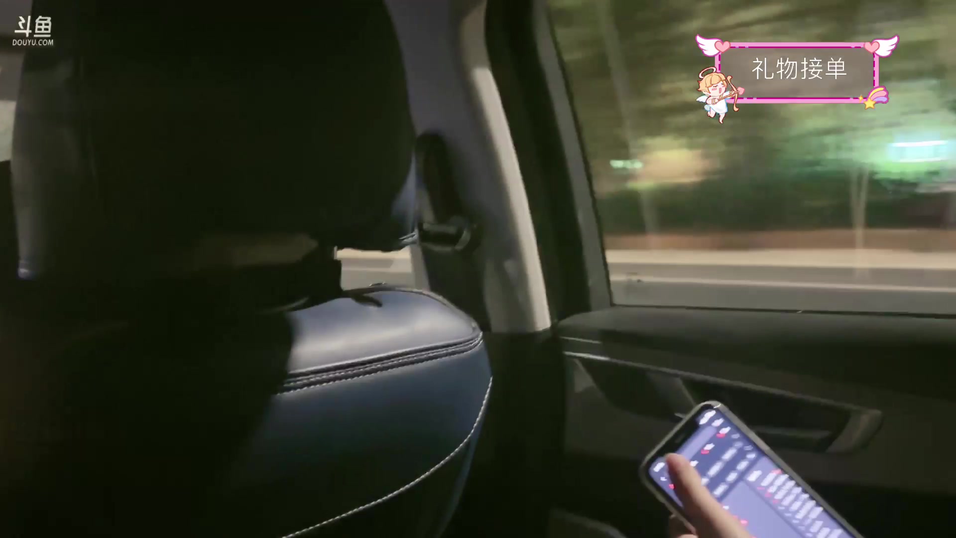 【2024-04-16 20点场】Sa叁儿：云南任我行、七爹赞助～