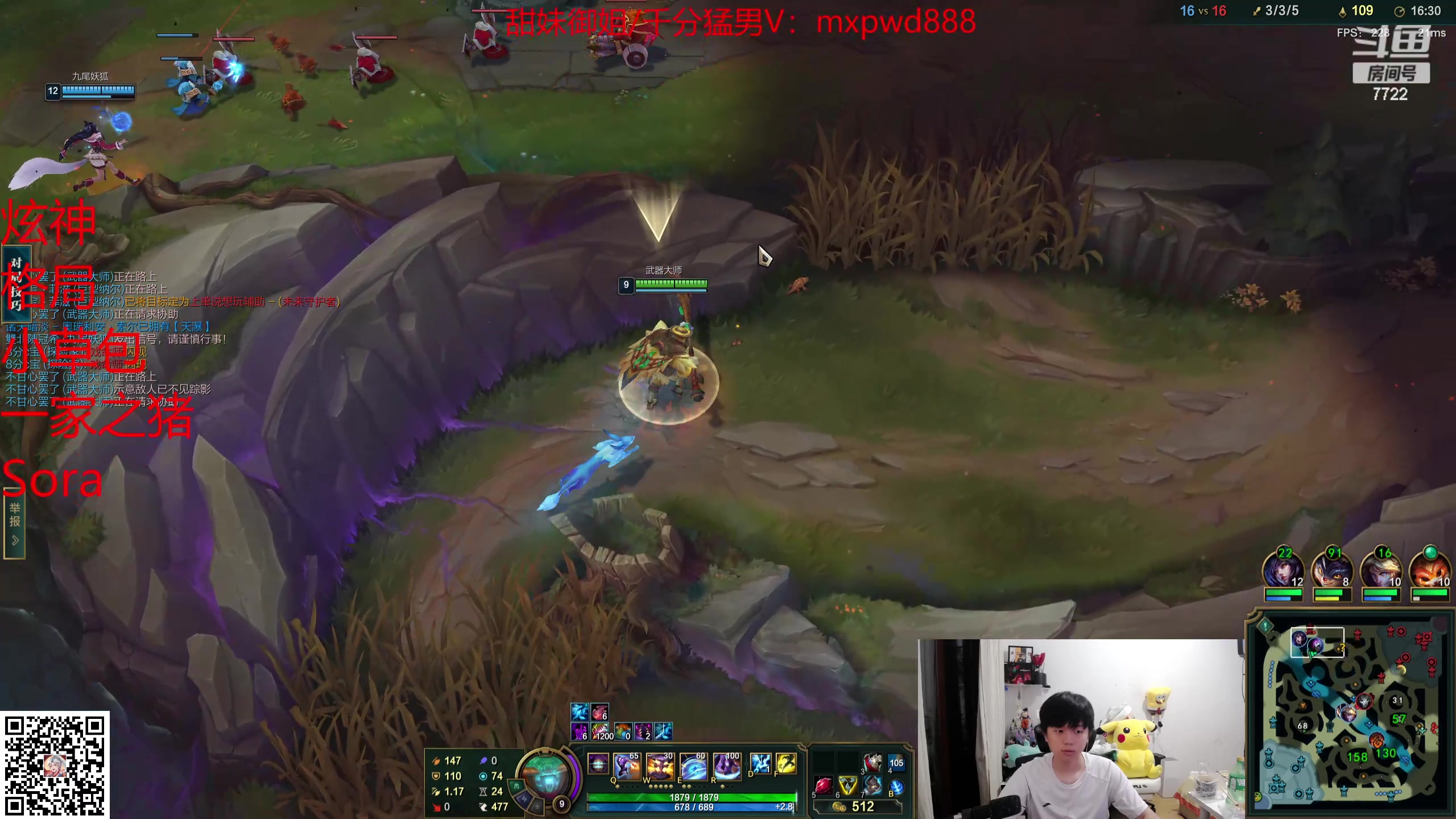 【2024-04-15 21点场】格局OoO：顶级灵活有胆你就撞