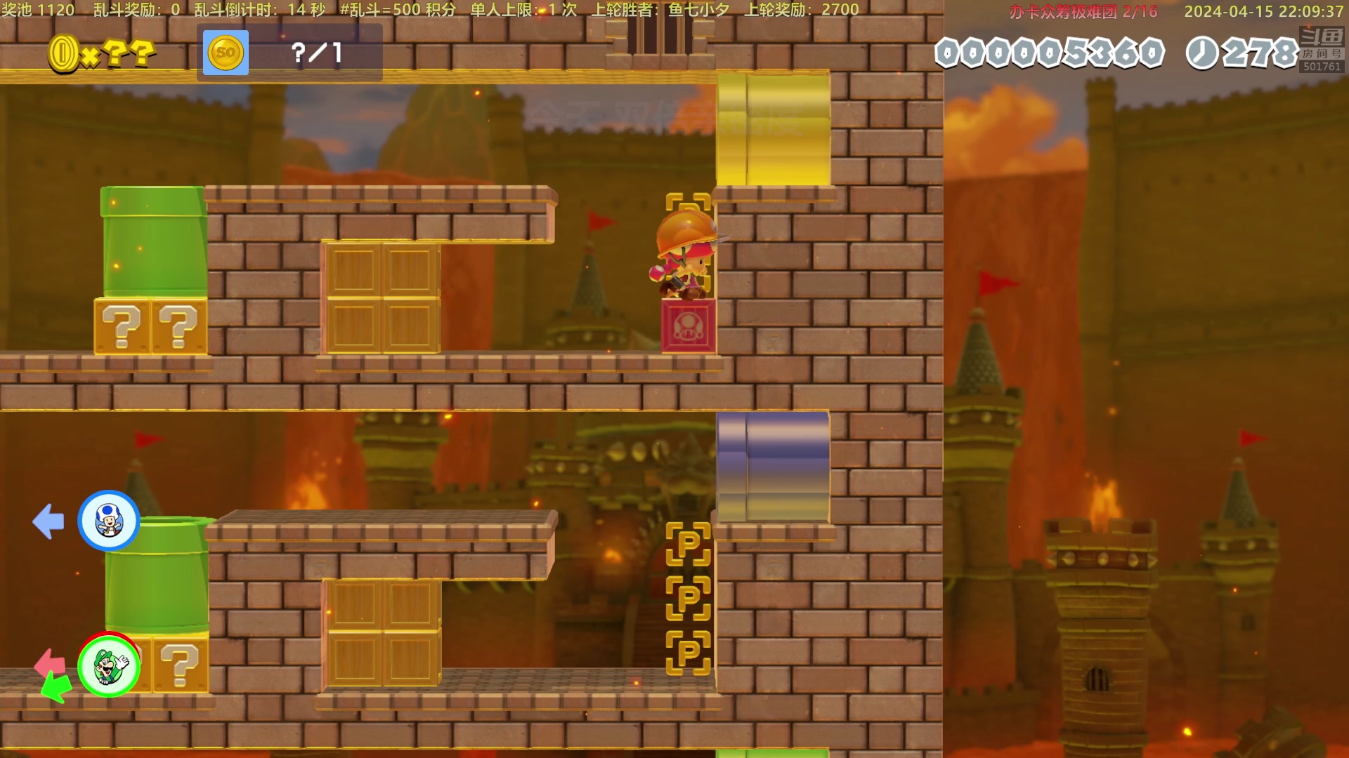 【2024-04-15 21点场】白白的胖胖呀：⭐️双倍亲密度⭐️