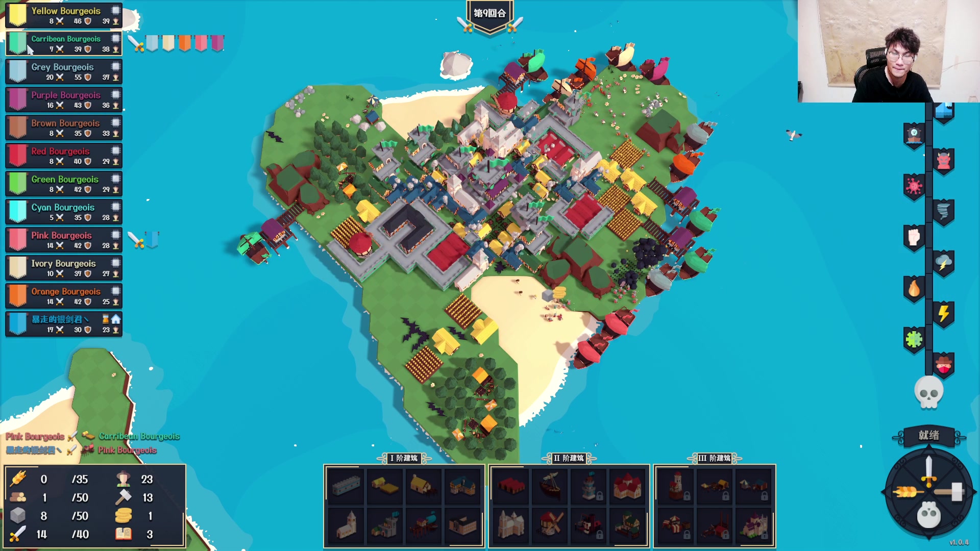 【2024-04-16 02点场】暴走的银剑君丶：银剑君：30岁天才玩家！ `