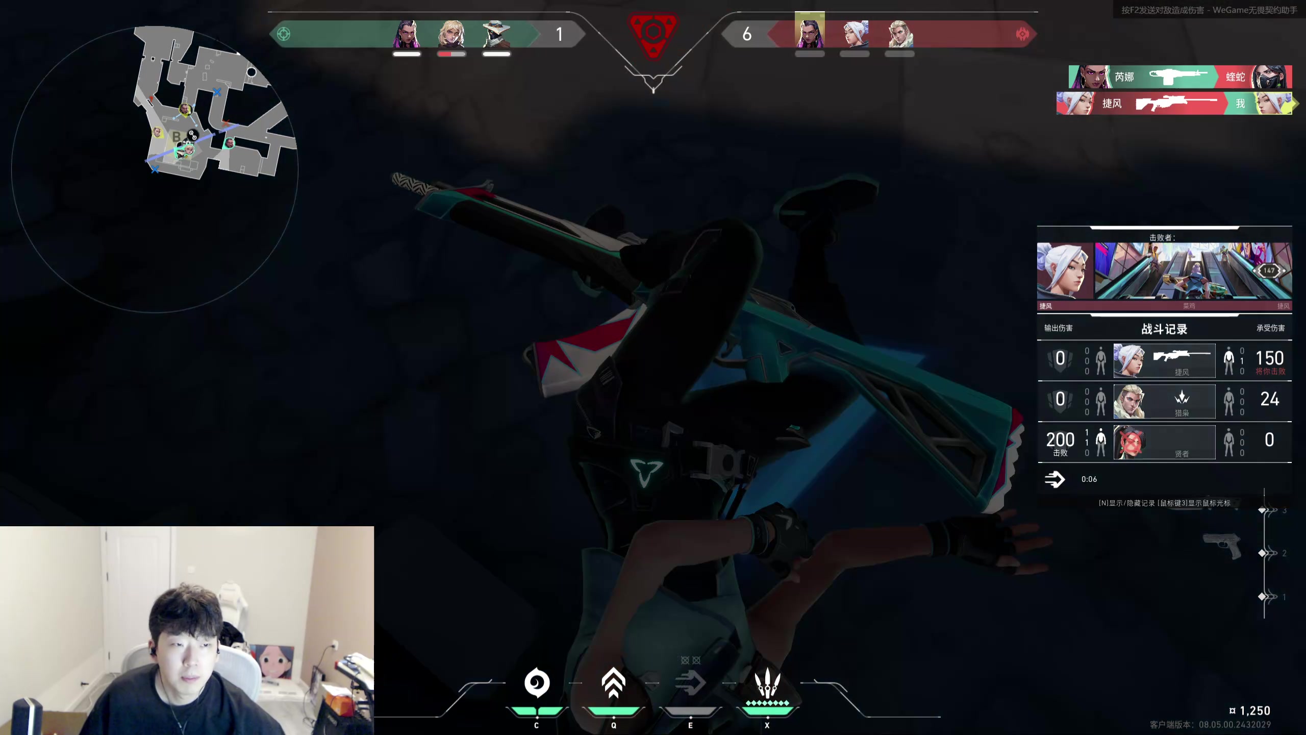 【2024-04-15 23点场】叁三QvQ：【小奶团】五点见