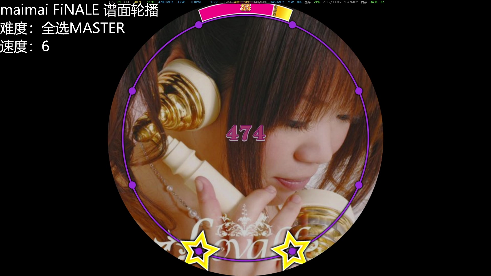 【2024-4-15 22点场】KenYueDesu:舞萌谱面轮播