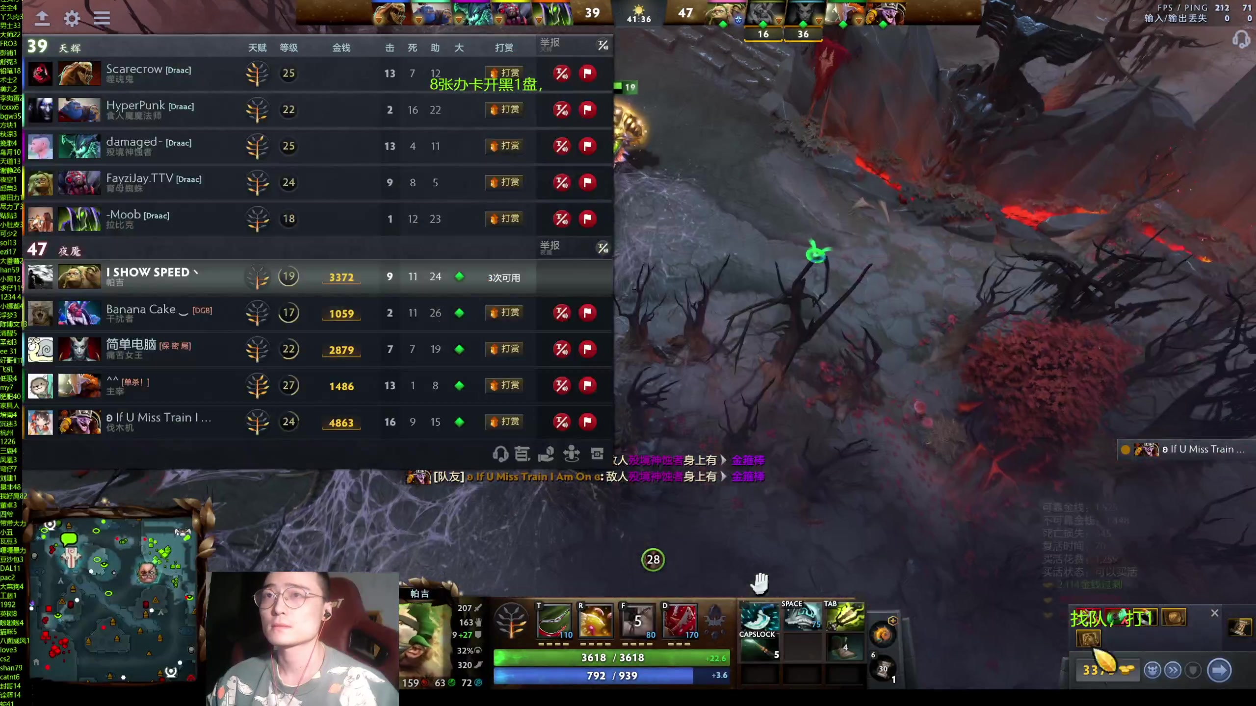 【2024-04-14 23点场】ok林仔：你懂1号位吗？