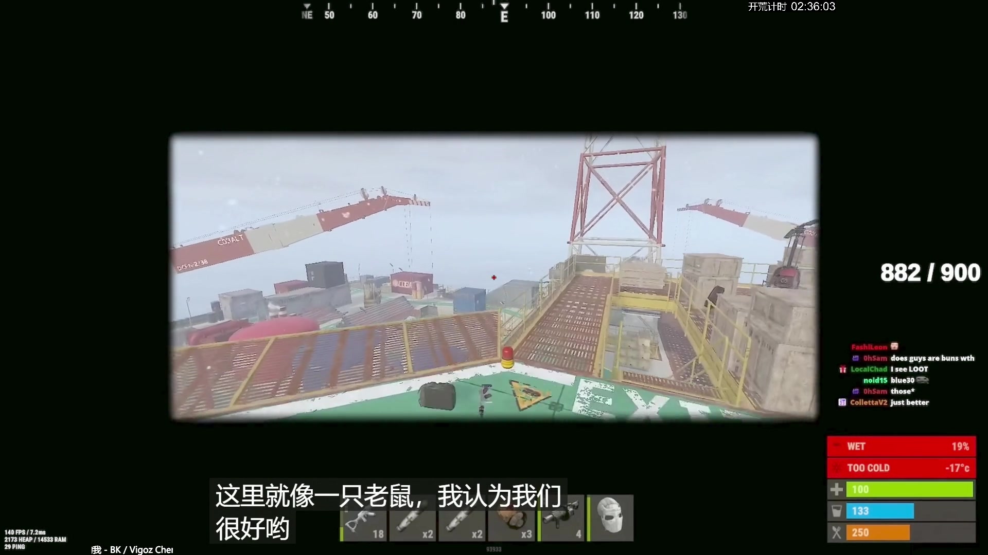 【2024-04-16 17点场】斯祥丶：官服独狼生存开荒！！