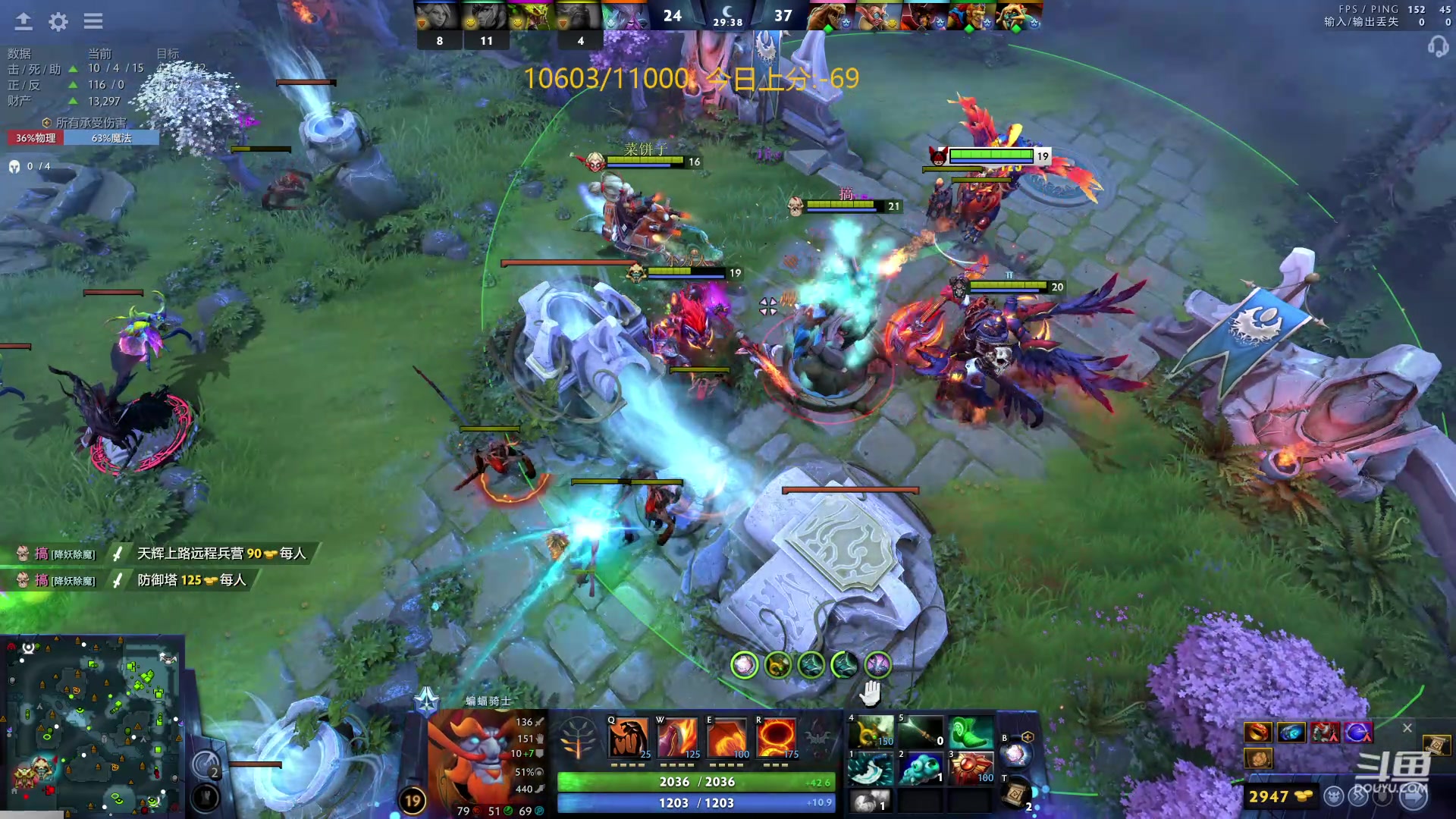 【2024-04-16 14点场】艾斯yoona：肥猫天梯杀猪！