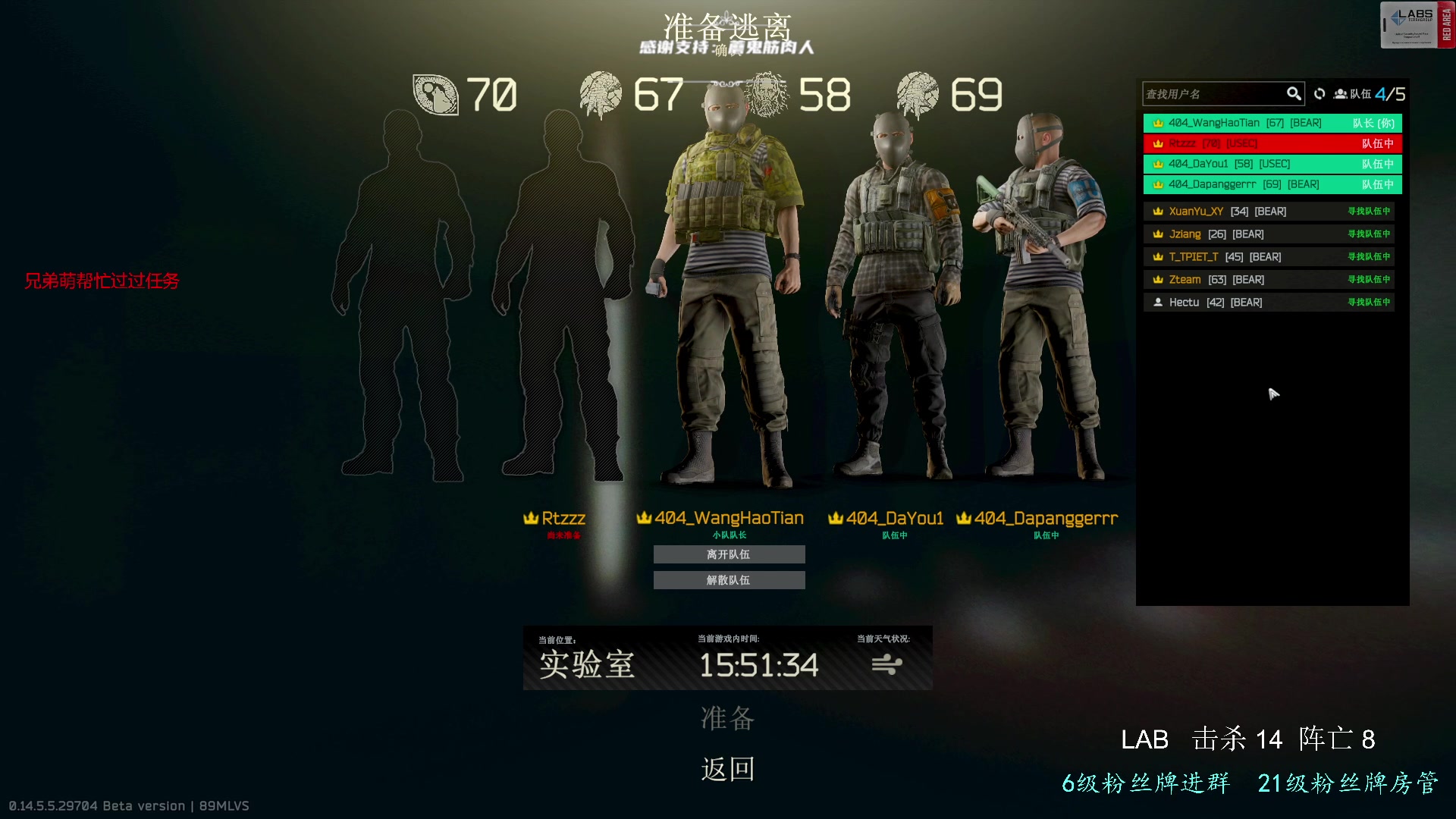 【2024-04-15 22点场】王浩天儿：画画的Baby。。。。。