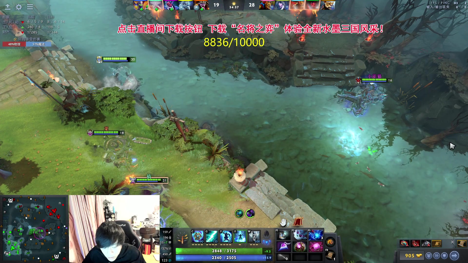 【2024-04-15 22点场】刘嘉俊Sylar1：762484