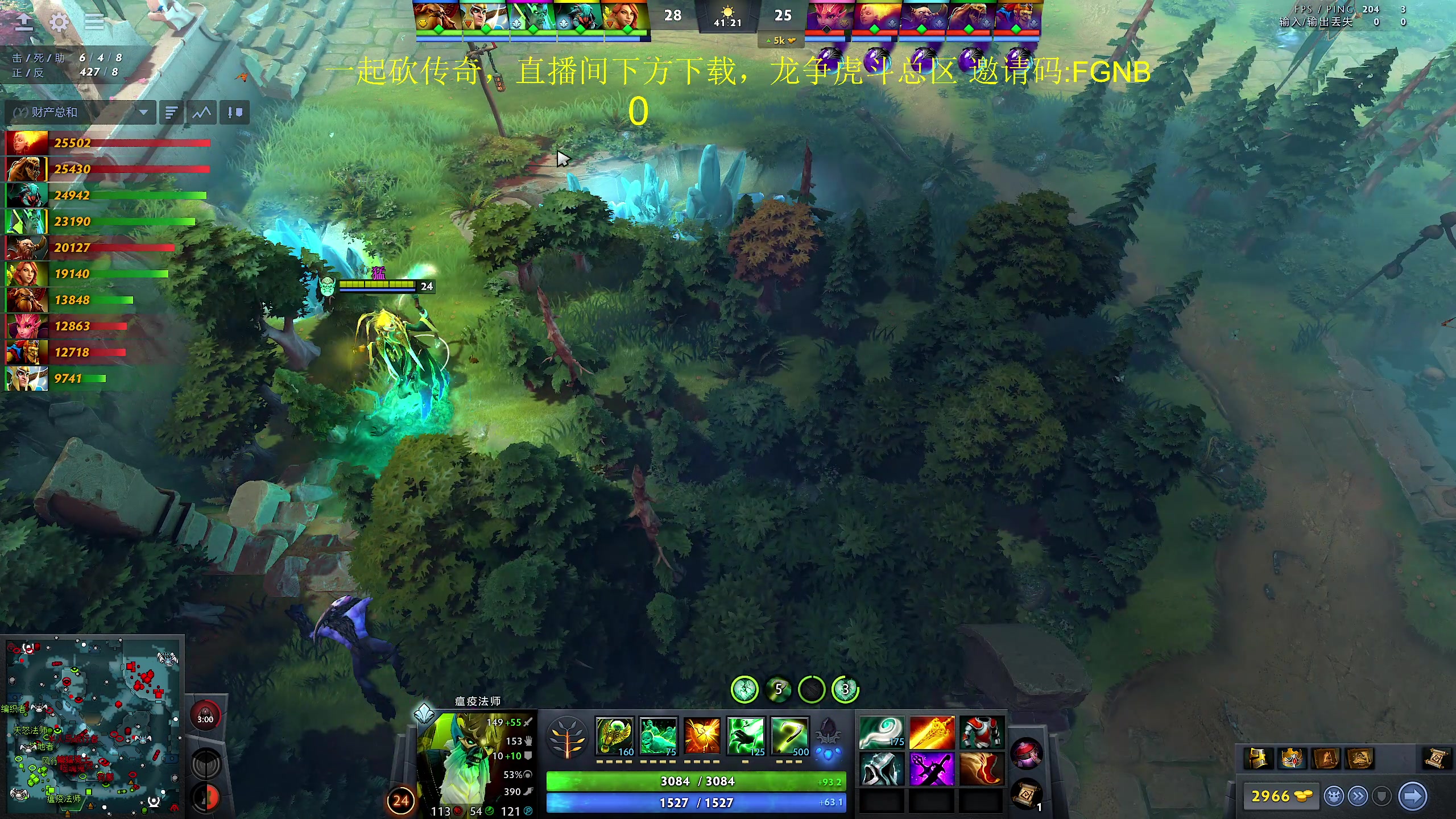 【2024-04-16 20点场】yyfyyf：随便玩玩! 9999