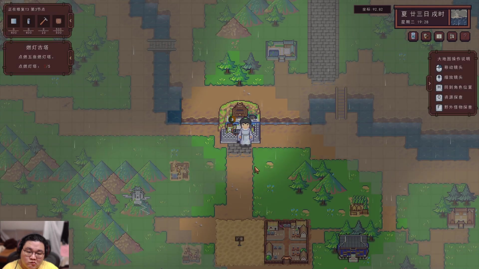 【2024-04-15 22点场】禹幻：主机区的都是好主播