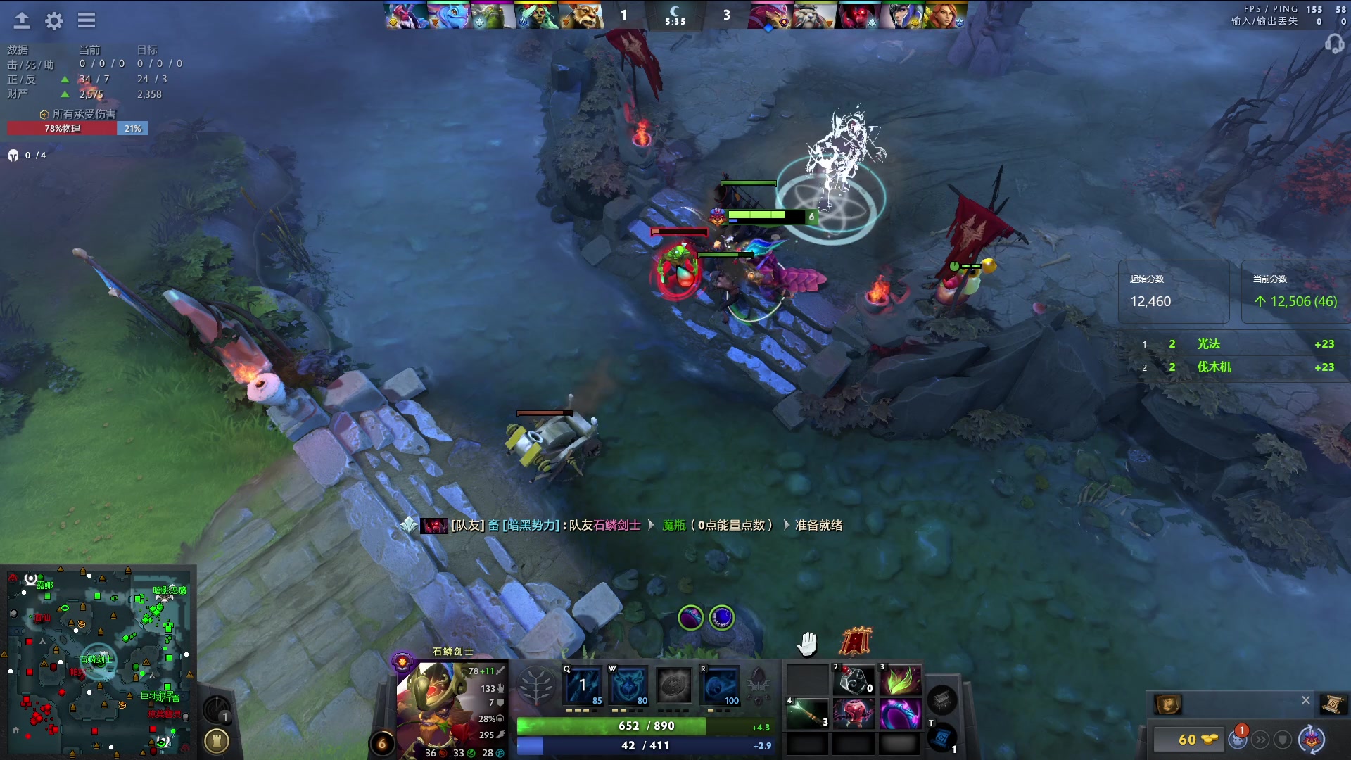 【2024-04-15 20点场】阳光男孩Aq：有点硬！！！7718843