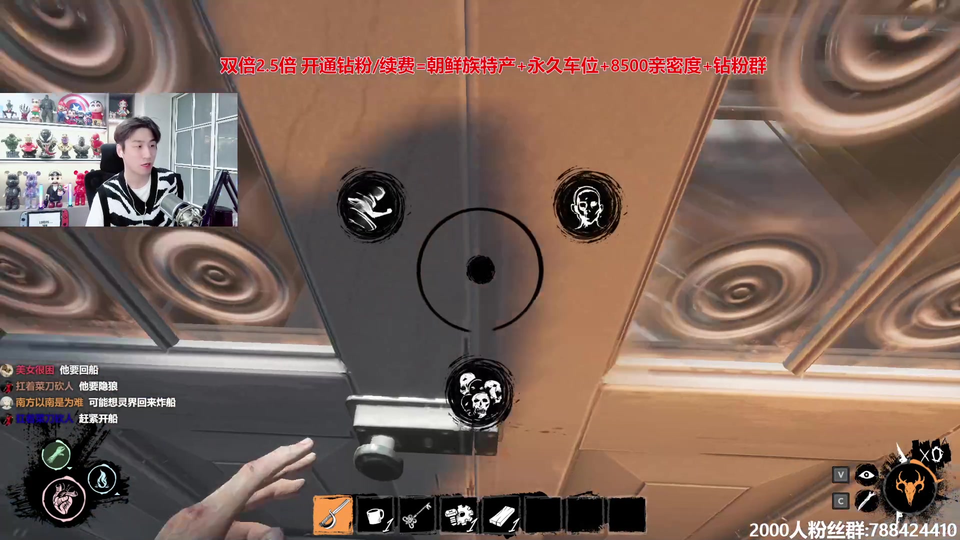 【2024-04-16 22点场】阿俊丶ll：【阿俊】2.5倍双倍！白给小子！