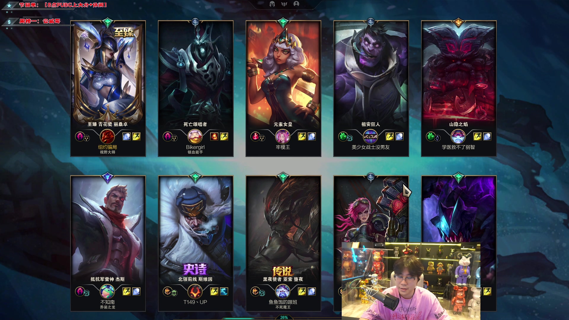 【2024-04-17 17点场】imxiaoxin：【✘-✘】黑白双撒 钻石卡