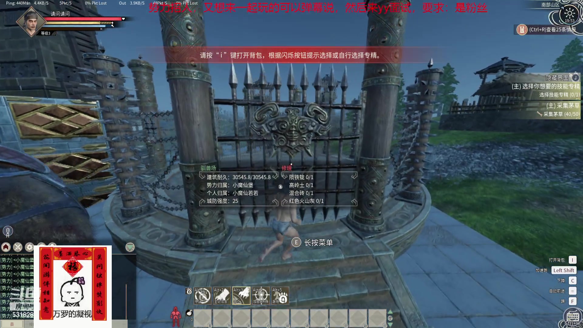 【2024-04-17 19点场】菜到极致小兰摧：睡饱了就来