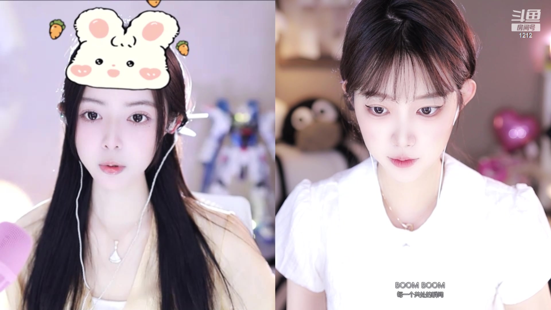 【2024-04-17 10点场】小肉球阿：早上10.20见~~~