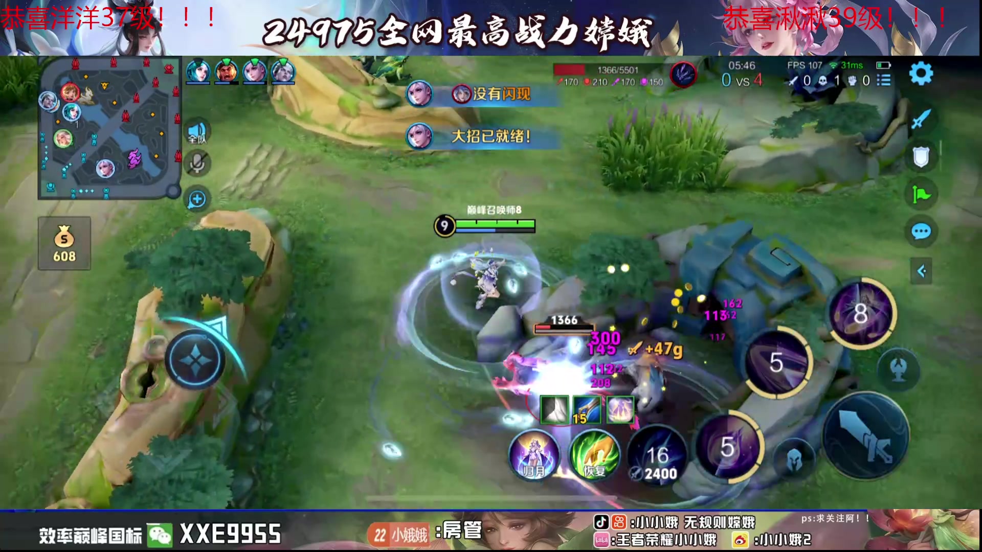 【2024-04-17 18点场】小小娥1：我要经历无数次重新开始啊啊啊