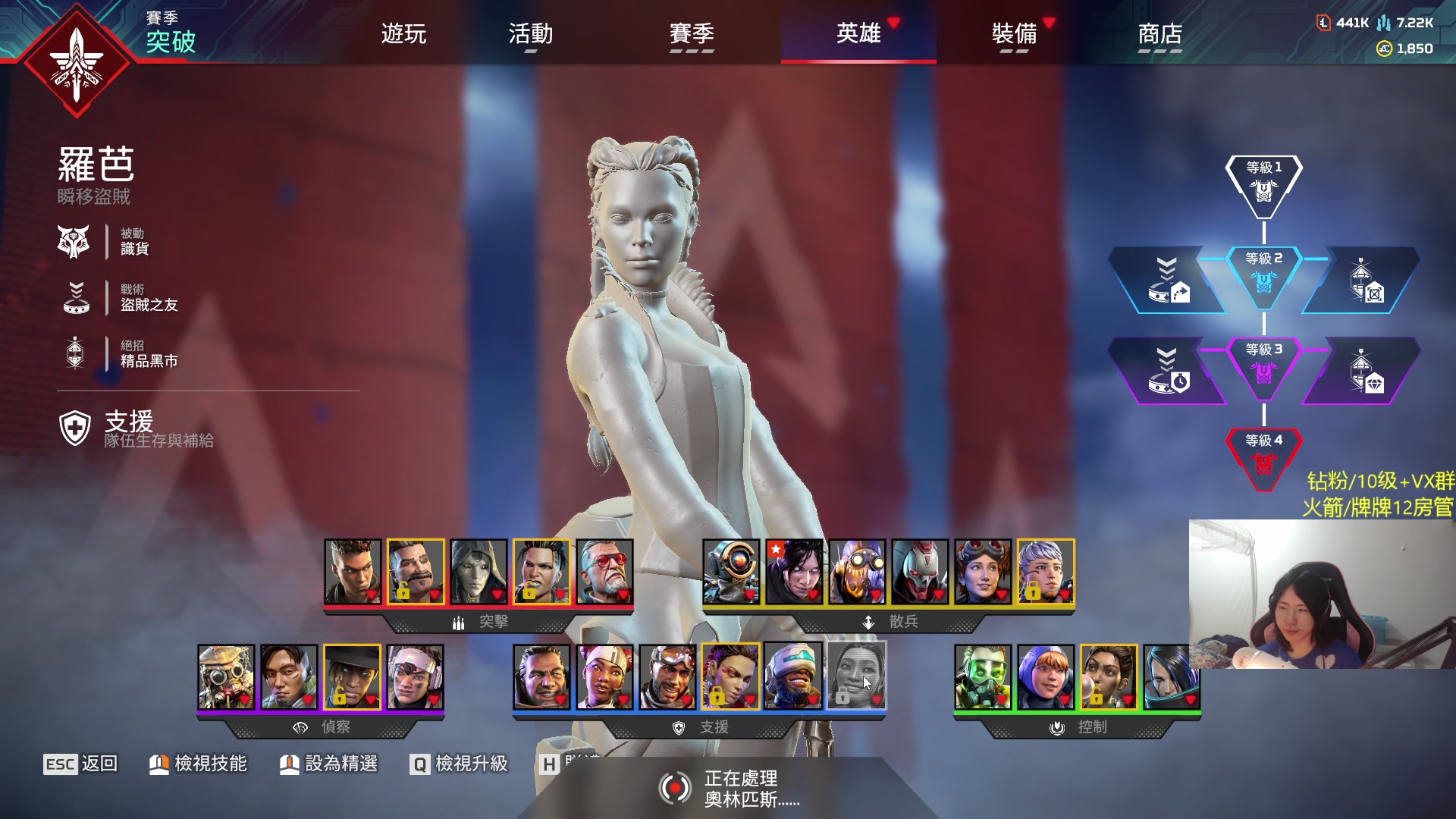 【2024-04-09 21点场】Raizy雪：方舟最强的小改改