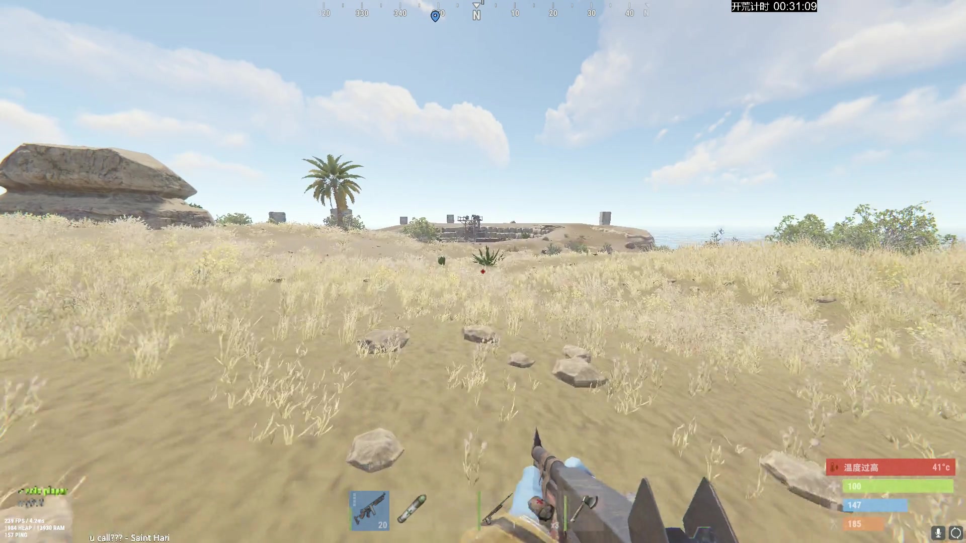 【2024-04-17 13点场】斯祥丶：官服独狼生存开荒！！