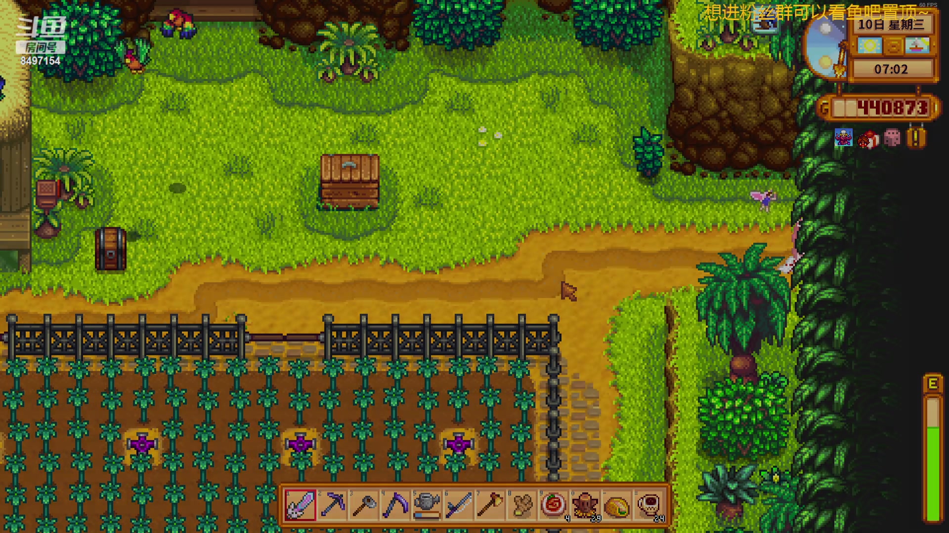 【2024-04-17 03点场】WE丶994：欢迎光临~~~ 8497154