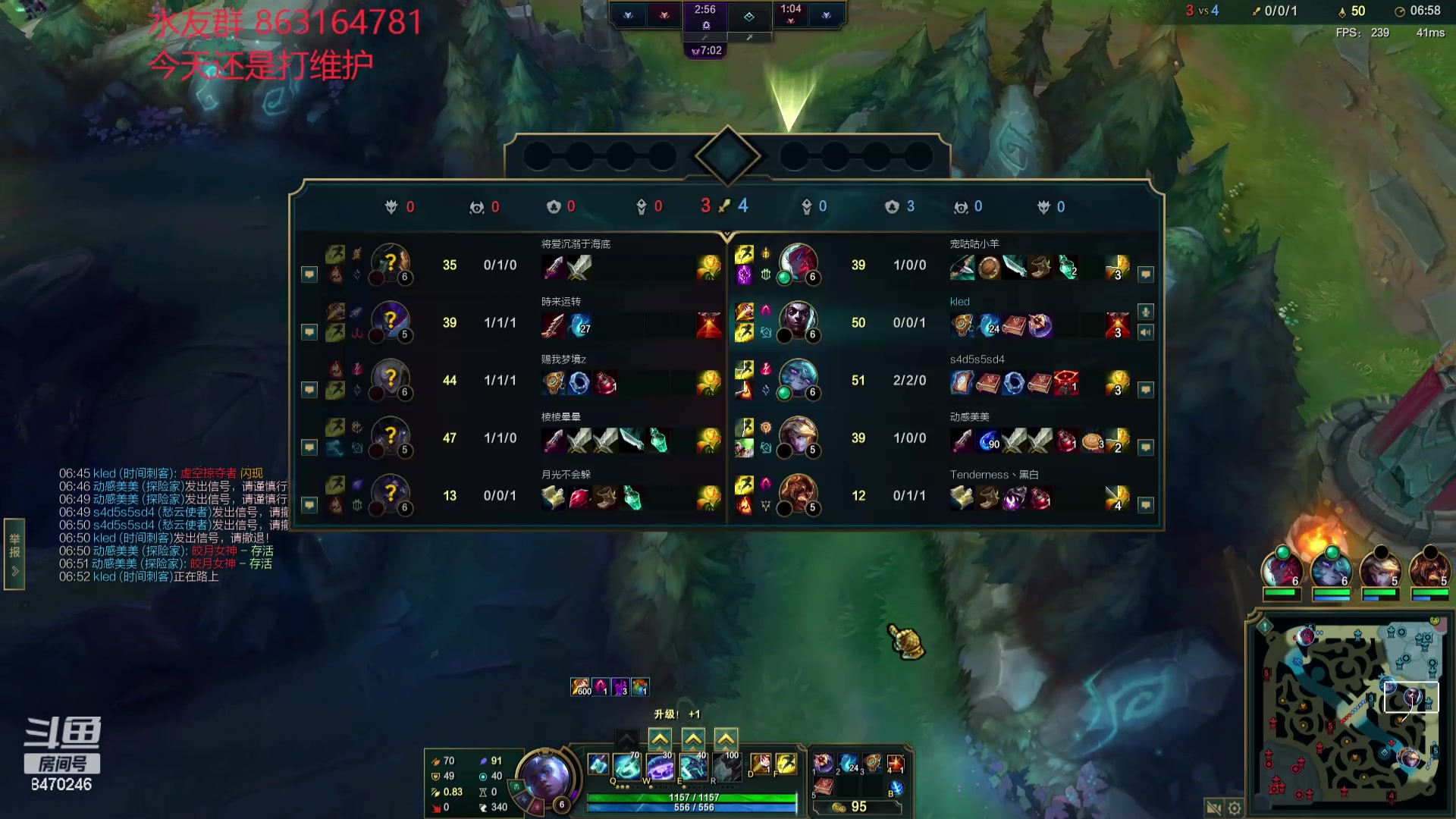 【2024-04-16 19点场】小老板丶艾克：下版本BAN妖坤