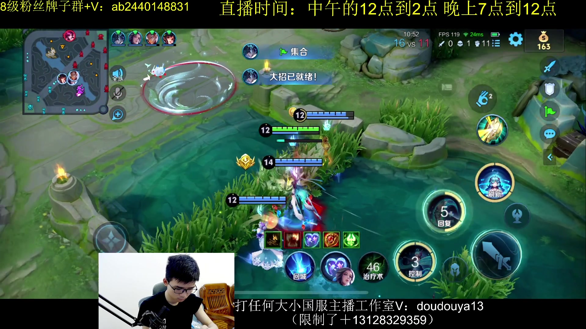 【2024-04-17 11点场】为输出铠证明的南瓜：国1铠  单排自己号打表现分