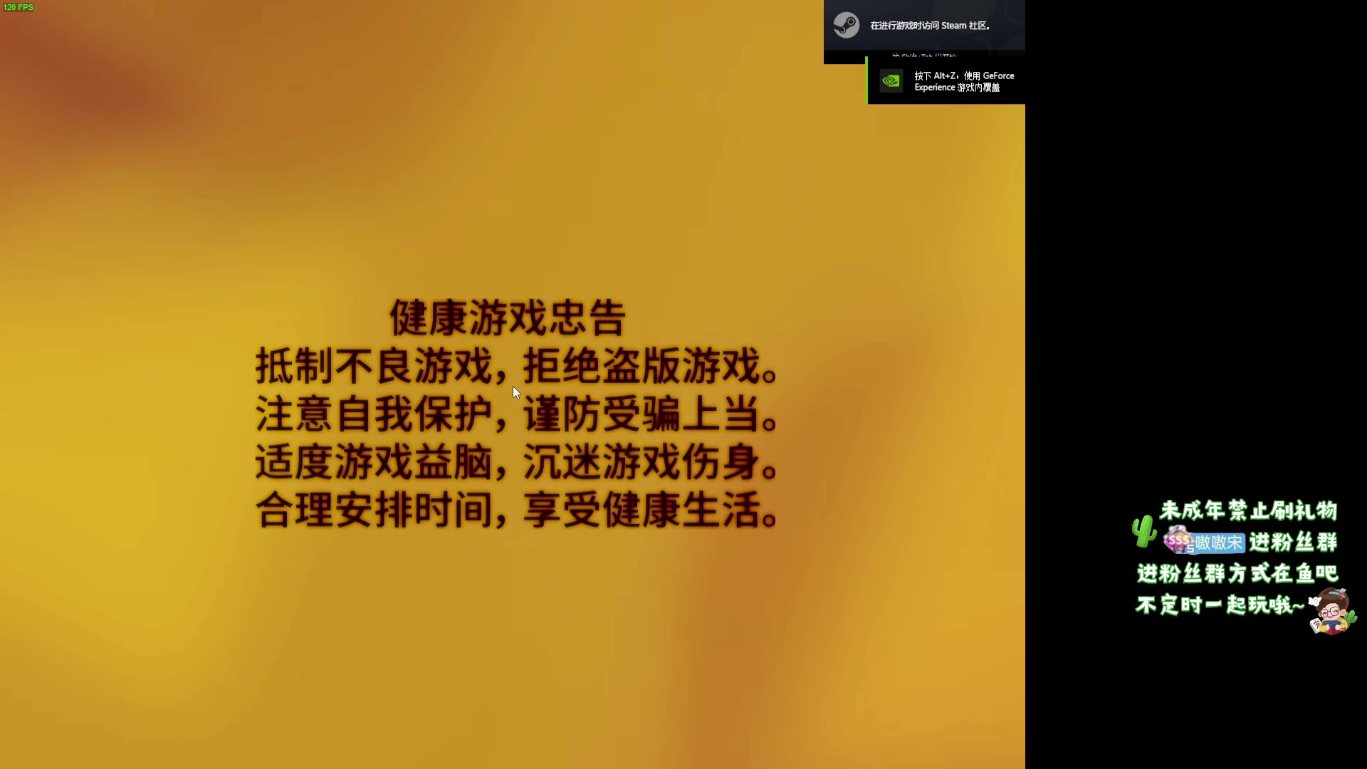 【2024-04-17 02点场】小小宋OAO：✨小小宋✨祝大家开心快乐每一天！