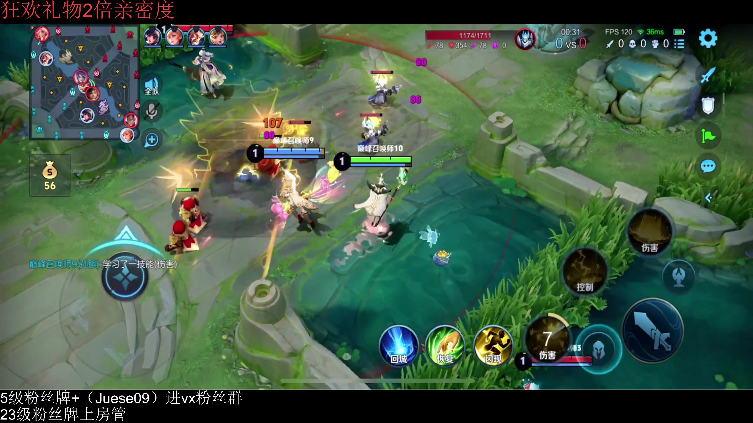 【2024-04-16 20点场】小角色ovo：小上个1800！