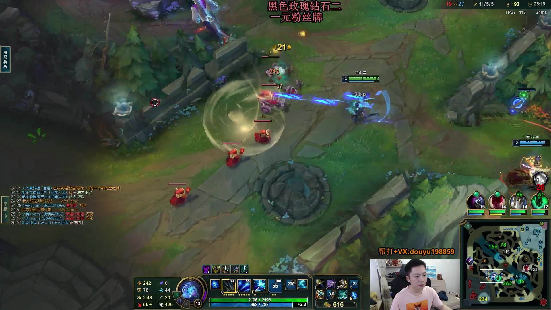 【2024-04-15 09点场】主播阿迎：阿迎寒冰：拉扯是一门艺术