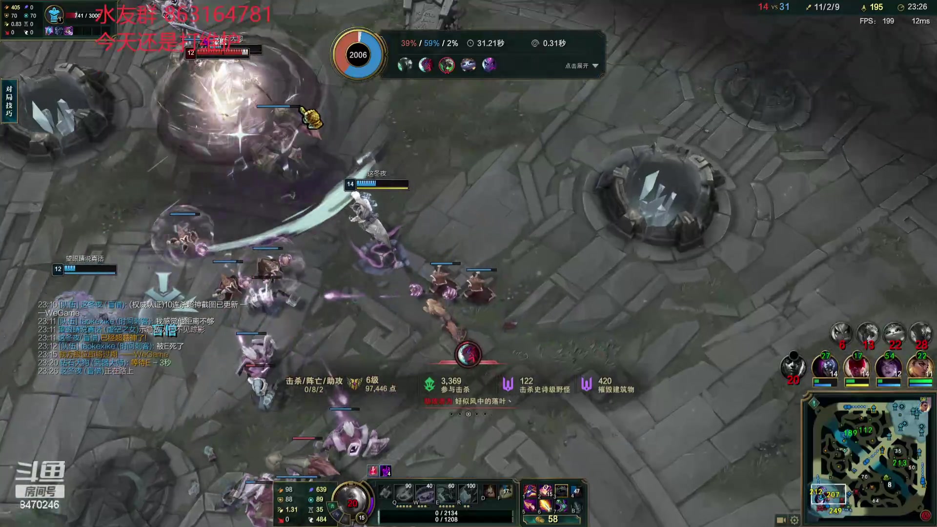 【2024-04-16 21点场】小老板丶艾克：下版本BAN妖坤