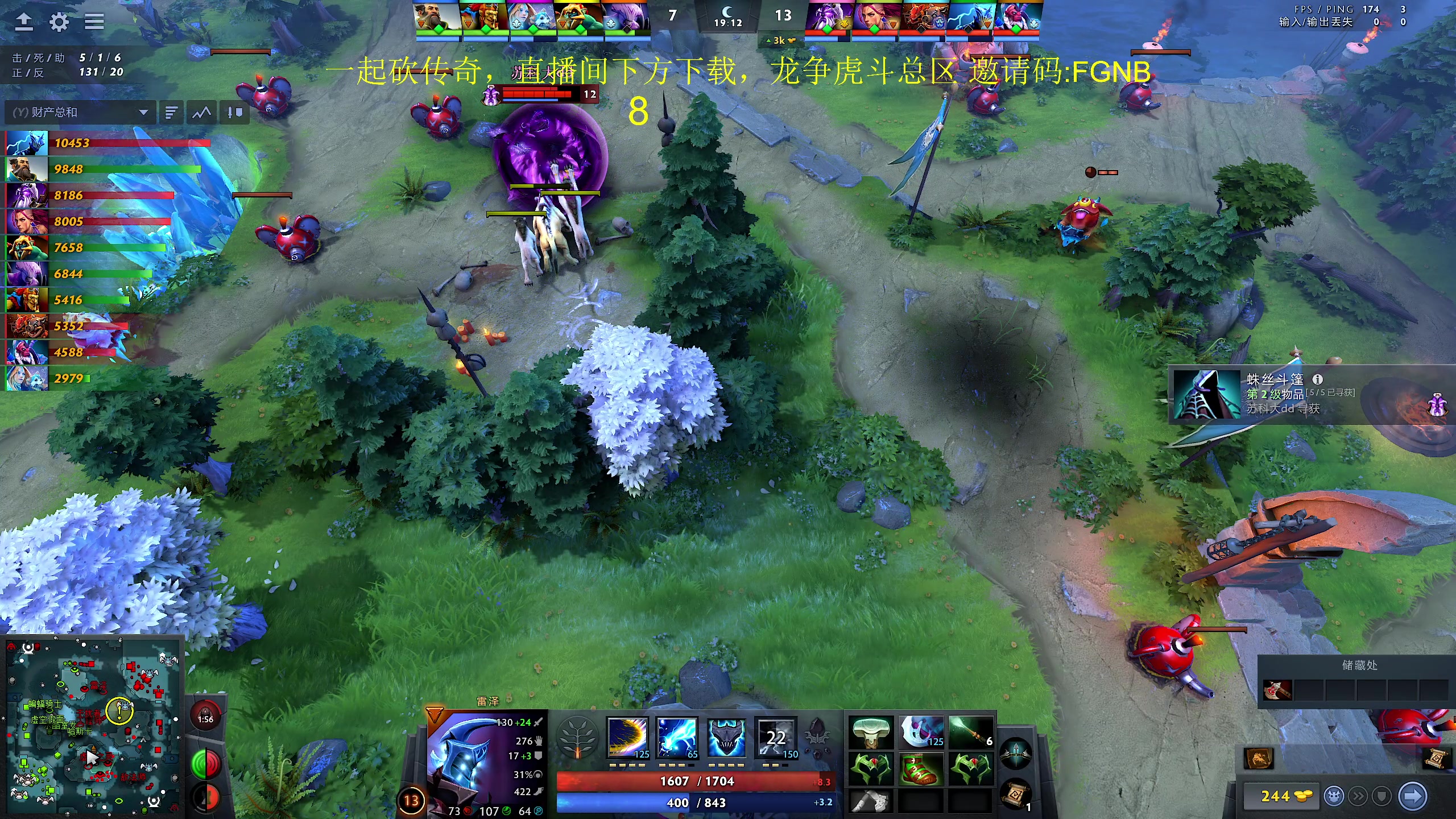 【2024-04-17 19点场】yyfyyf：随便玩玩! 9999