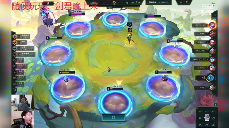 【2024-04-17 17点场】暴走的银剑君丶：七台胖脸：核桃帮旧时代的残党！