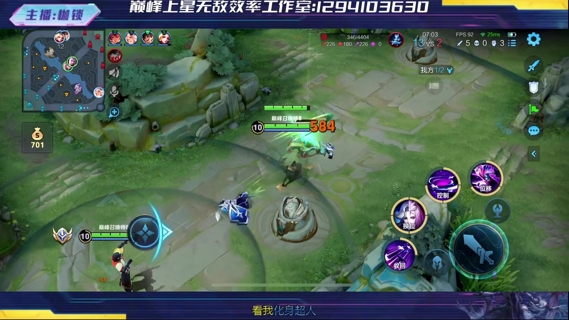 【2024-04-17 00点场】是个枷锁：冷静 沉稳 自信（修炼心性）