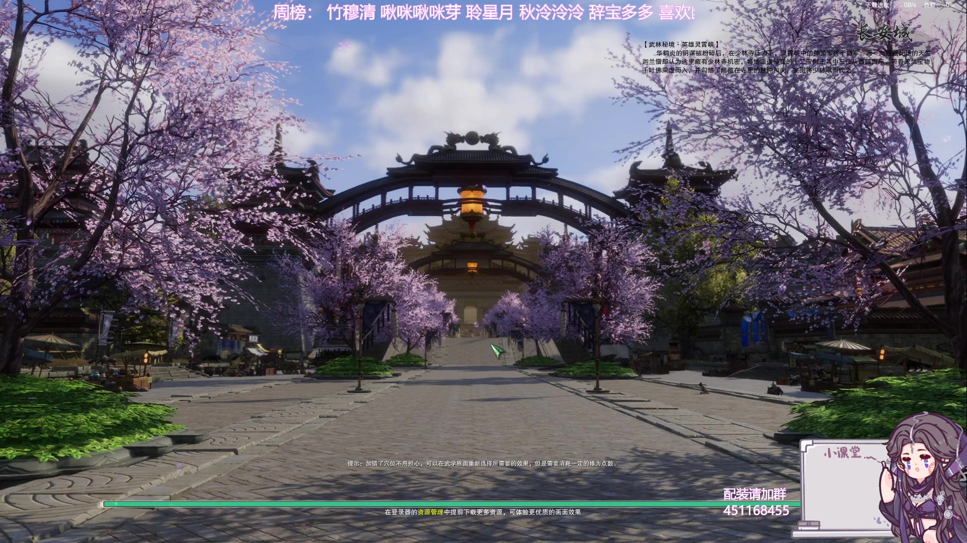 【2024-04-16 23点场】小小幽酱：回来啦，双丐毒带妹！