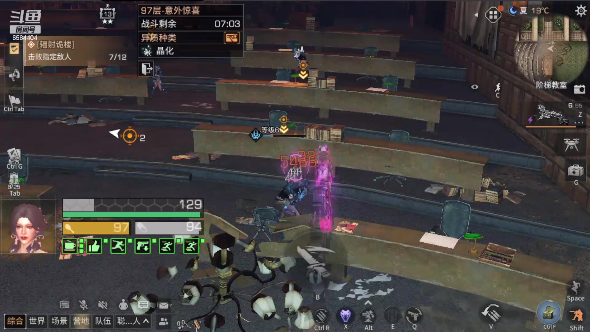 【2024-04-17 13点场】中华田园冯太极：诡楼职业打手不过包退