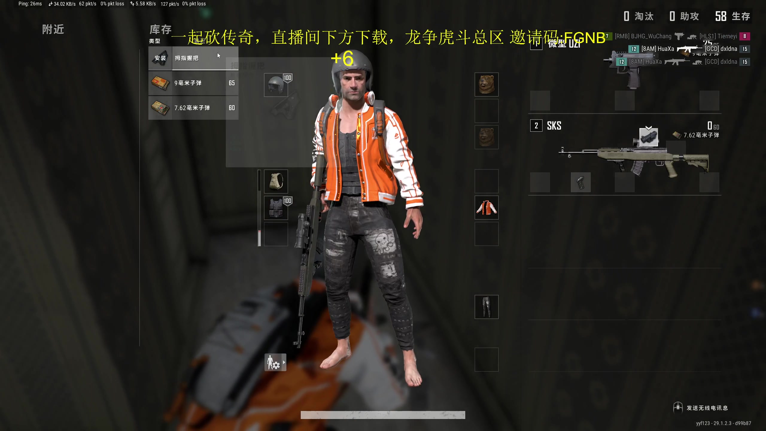 【2024-04-17 15点场】yyfyyf：随便玩玩! 9999