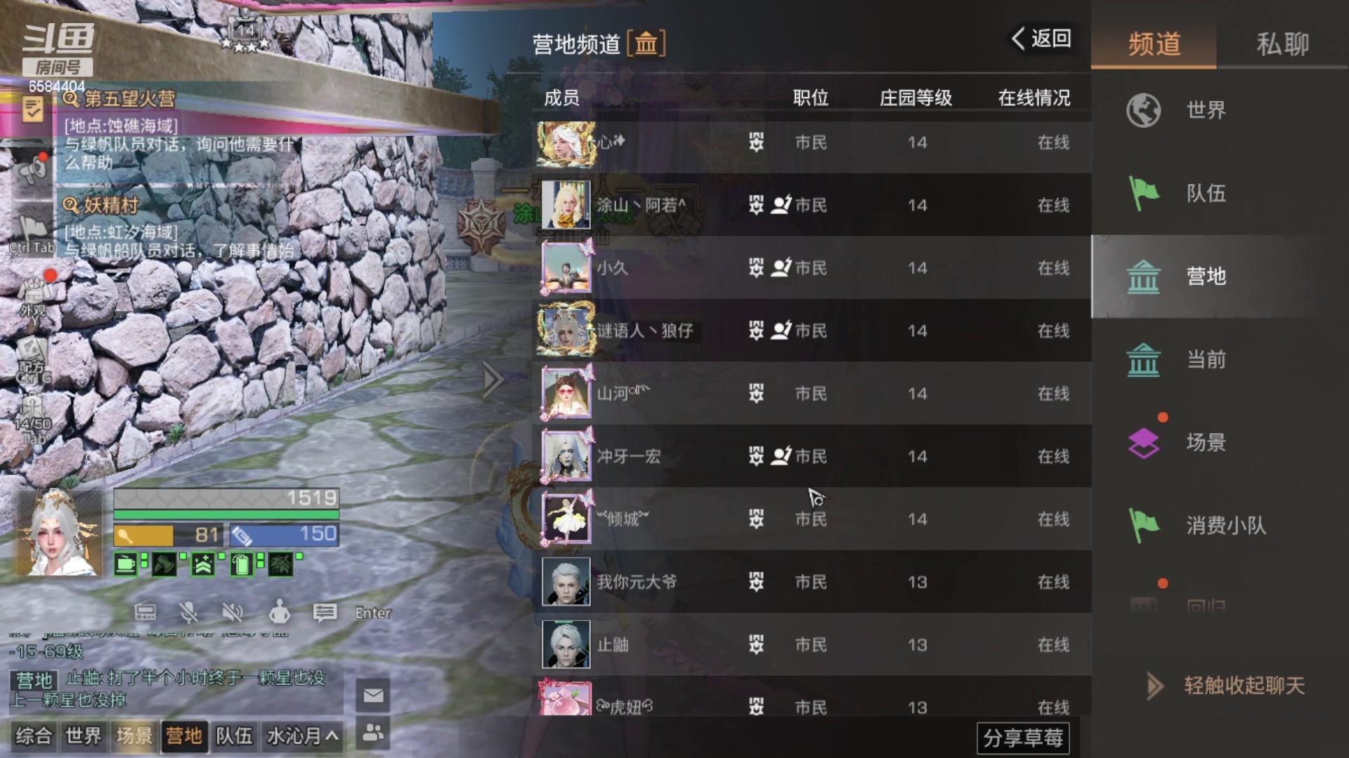 【2024-04-17 21点场】中华田园冯太极：诡楼职业打手不过包退